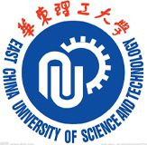 華東理工大學