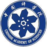 中國科學院