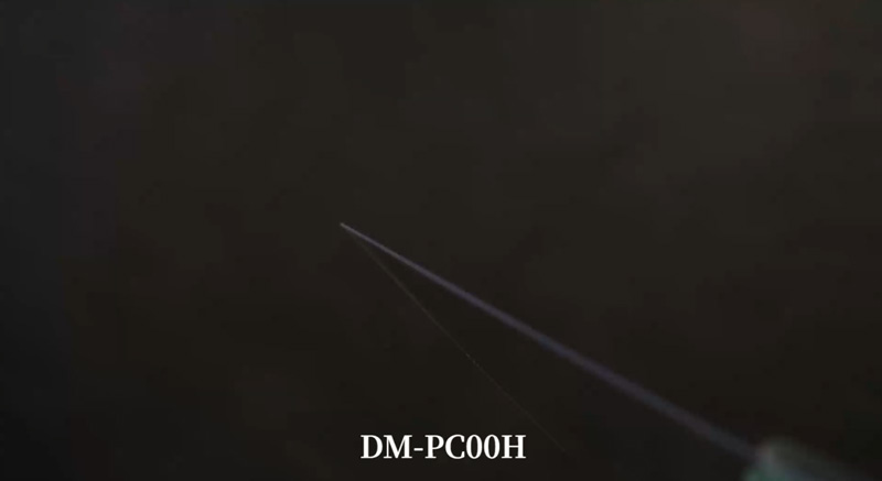 DM-PC00H